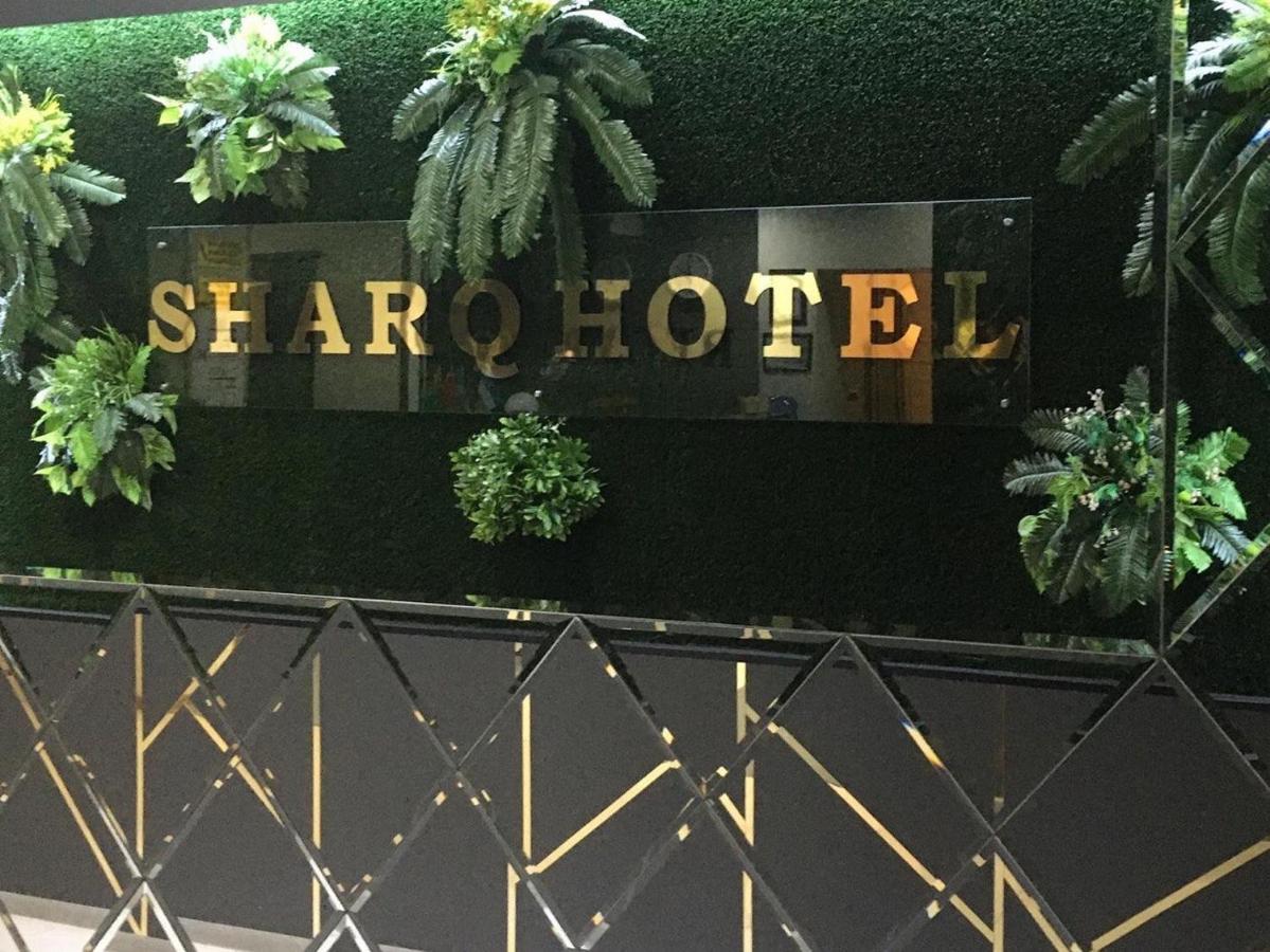 Sharq Hotel Urgentj Eksteriør billede